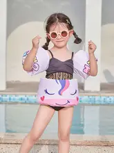 子供用浮き輪 腕輪型【可愛いキャラクター・泡沫素材・水泳用】（セットアップ対応）