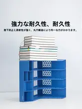 書類整理に最適！多段ファイルボックス【厚手・スタンドタイプ・デスク上用】（セットアップ対応）