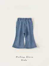 女児用デニムフレアパンツ【春秋用・トレンドスタイル】（セットアップ対応）