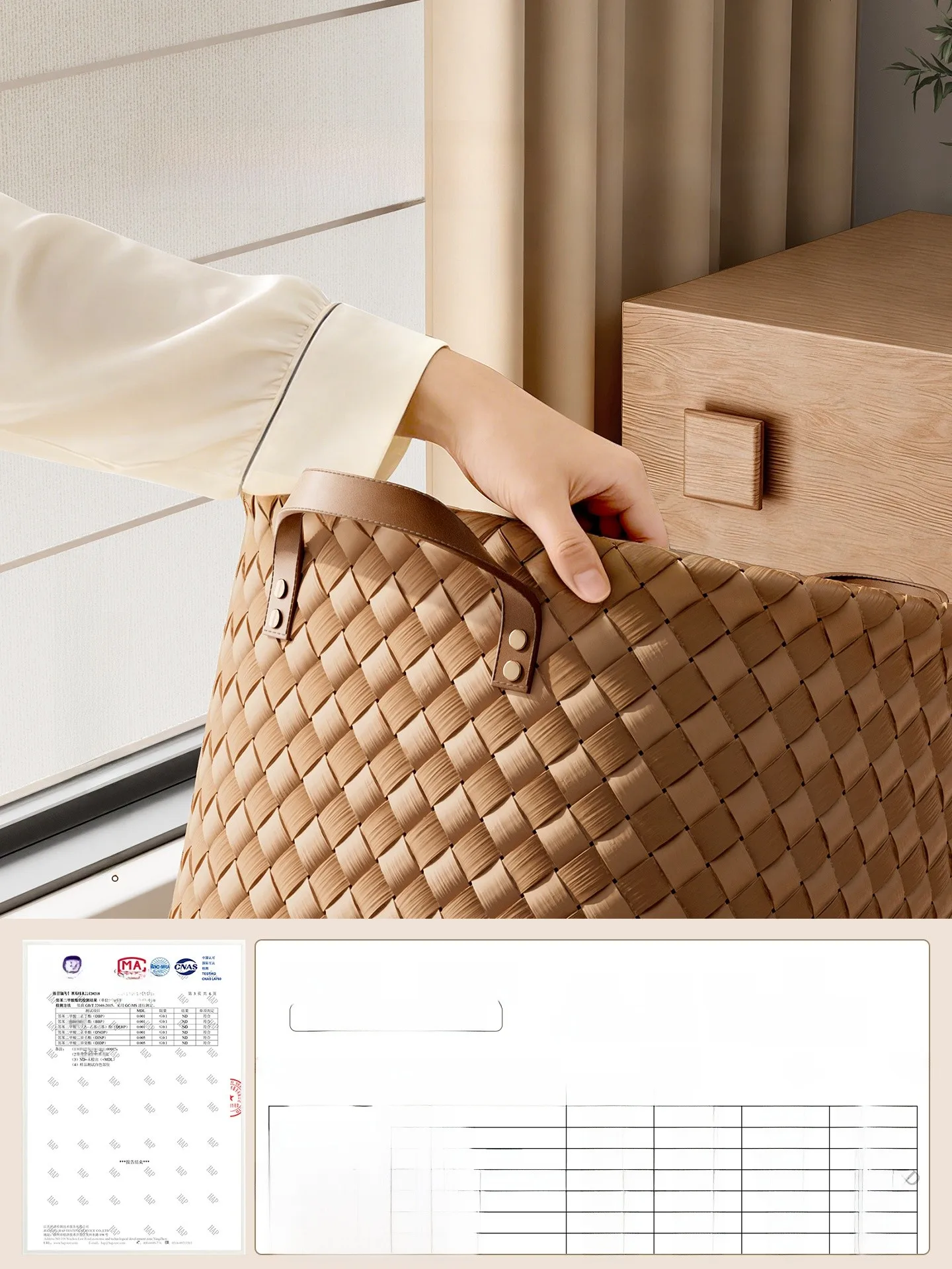 洗濯バスケットを選ぶときに迷うのは、本当に「おしゃれ」なのか？
