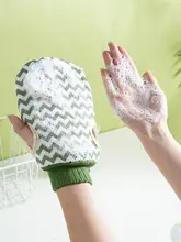 肌に優しい！男性用・女性用バススクラバー【強力な水垢除去・家庭用・グリッドデザイン・背中用】