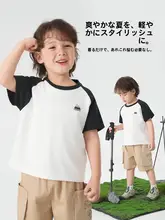 男の子用 綿100% 半袖Tシャツ【夏用・薄手・カジュアルデザイン】