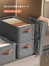 衣類収納に最適！クローゼット用分割ラック【パンツ・衣類・下着収納対応】