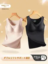 夏用 薄手のバストアップキャミソールブラ【極上の柔らかさ・大きいサイズ・美背設計・下垂防止】