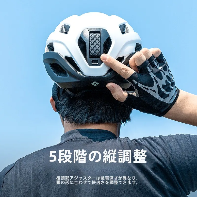 サイクルヘルメットを選ぶときに迷うのは、安全とデザインのバランスですよね？