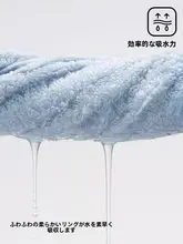 三利 抗菌純綿タオル【全棉・吸水性・男女兼用・洗顔用】