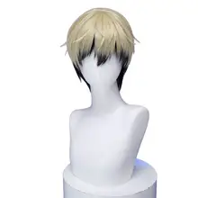 コスプレ用 フェードグラデーションショートウィッグ【禪院直哉風・28cm・層状デザイン】