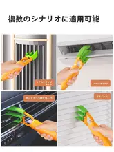 三機能エアコン清掃ブラシ【扇風機用・洗浄可能・デスクトップ清掃】
