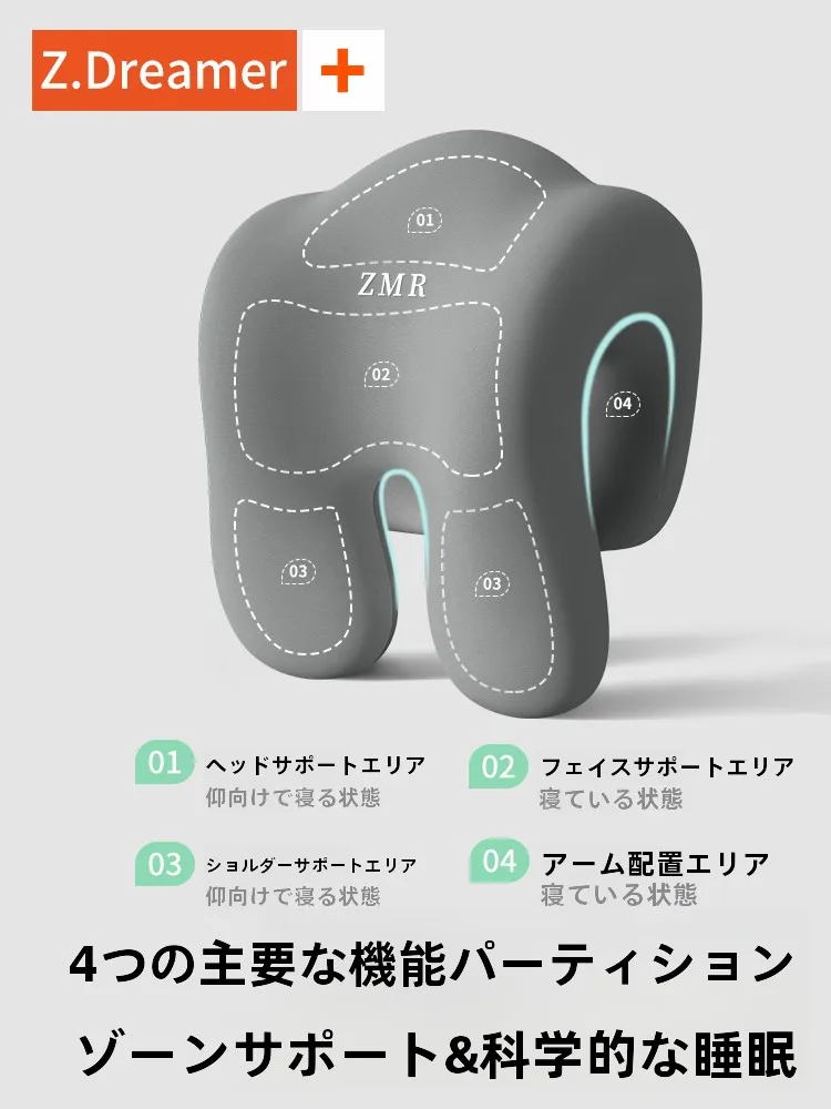 作業チェアを選ぶときに迷うのは、本当に「快適さ」なのか？