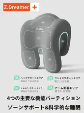オフィス用昇降式ヘッドレスト付きチェア【リクライニング・快適な昼寝・PC作業用】