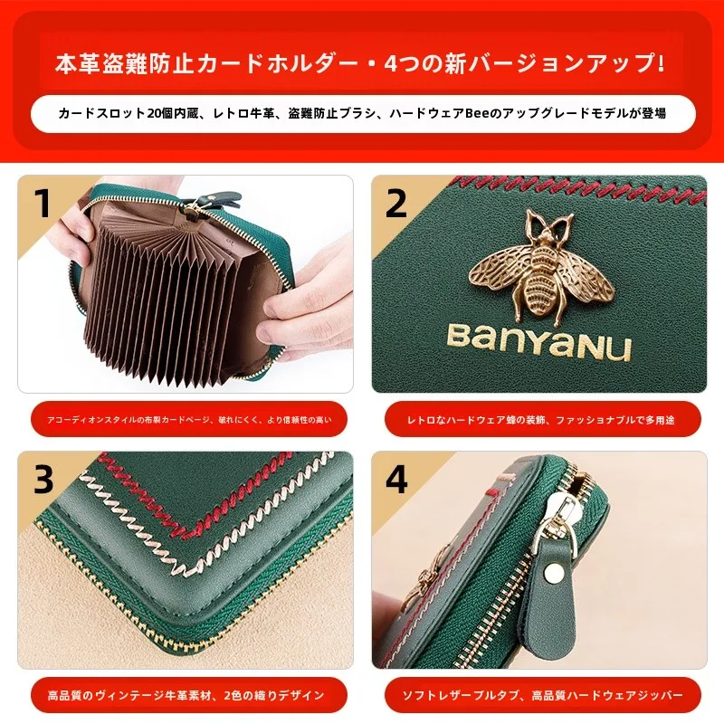 薄型財布とプライベートウォレット、どちらが日常に合うの？本革カードケースで答えをみつける