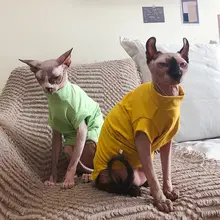 春夏用 スフィンクス猫用薄手モダールコットンTシャツ【ペットウェア・流行デザイン】