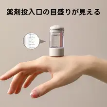 FaSoLa 頭皮マッサージローラー【育毛エッセンス導入コーム】