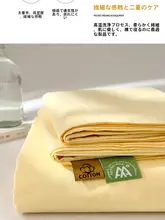学生寮用 厚手綿製ベッドシーツ【洗えるコットン・黄色・セット商品】