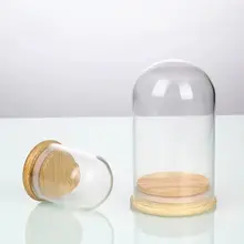 竹製ベース付きのガラスドーム【防塵カバー・フラワーディスプレイ用】