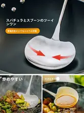 SHUEHO フライ返し おたま セット 2点セット ウォールナット 316ステンレス 鉄 キノコ型 家庭用 中華鍋用 フライパン用