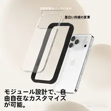 液体シリコン製のスタンド付きスマートフォンケース【iPhone用・折りたたみ・回転機能・防落下対応】