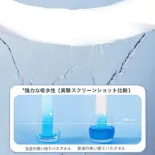 旅行用使い捨てタオル【厚手・大判・個別包装】