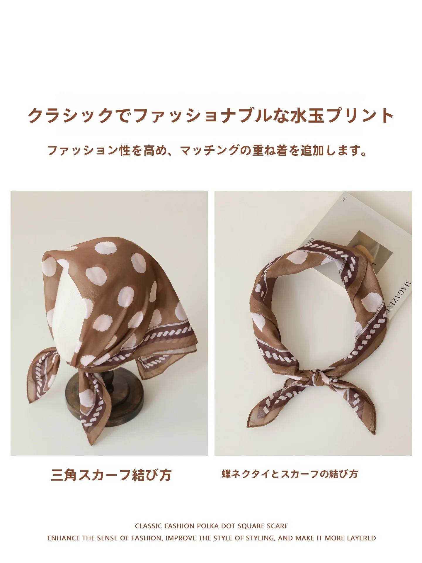 頭にバンダナ どうやってつける？文芸風オイルペイント柄バンダナの実用ガイド
