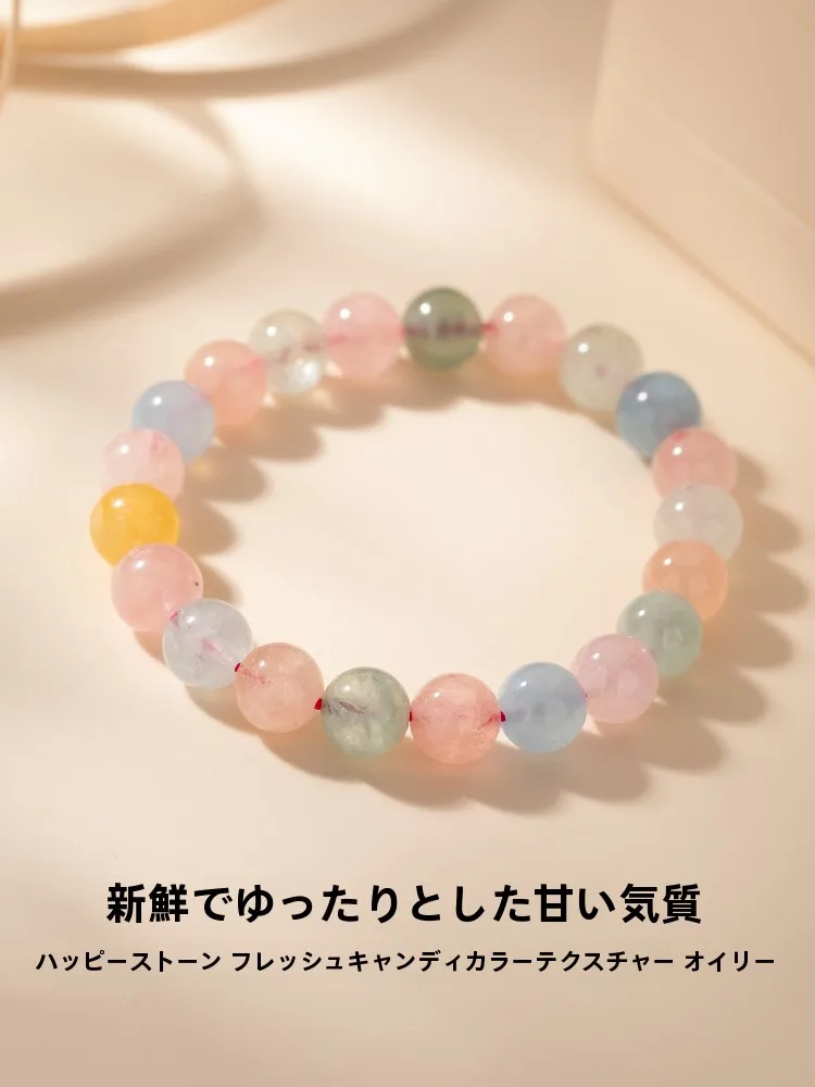 モルガナイトブレスレット：誕生石としての選び方と実用性の徹底解説