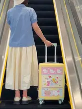 可愛い多色デザインの超軽量トラベルキャリーケース【登場時用・グirls向け】（セットアップ対応）