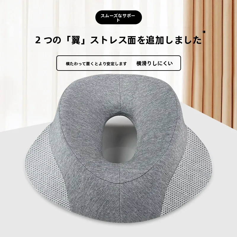 顔の筋肉ほぐすマッサージ用フェイスパッド：汐木源の中凹型記憶棉パッドが解決する緊張感