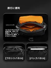 15/16 ブラック バリスティックナイロン 斜め掛けバッグ【コーデュラ・機能的・メンズ用】