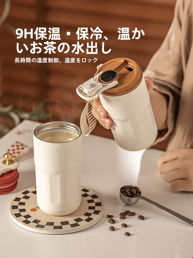 コーヒー保温プレートを選ぶべきタイミングは？実は「通勤」や「独居生活」で最も効果的