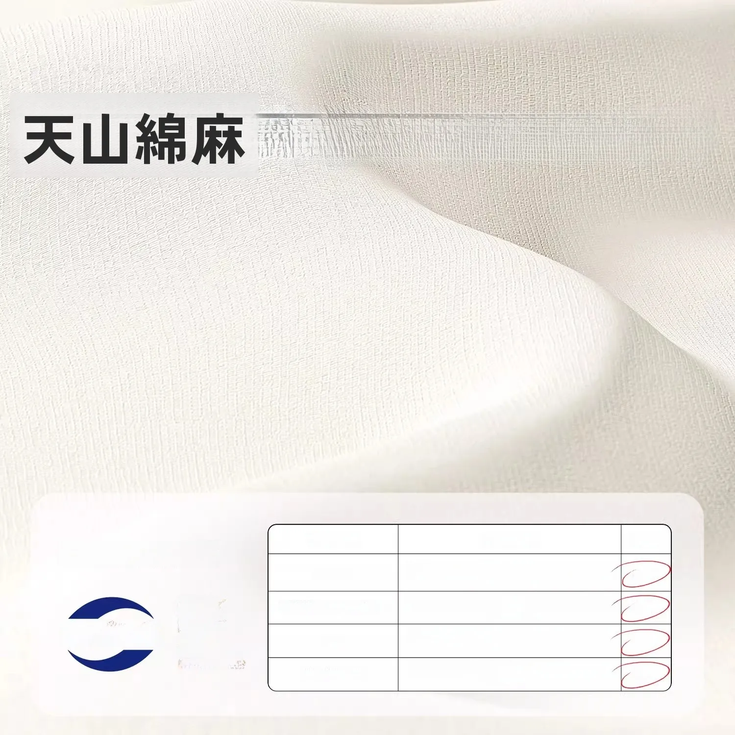 衣類収納バッグ：スチールフレームと天山綿麻で大量の服を安全に収納