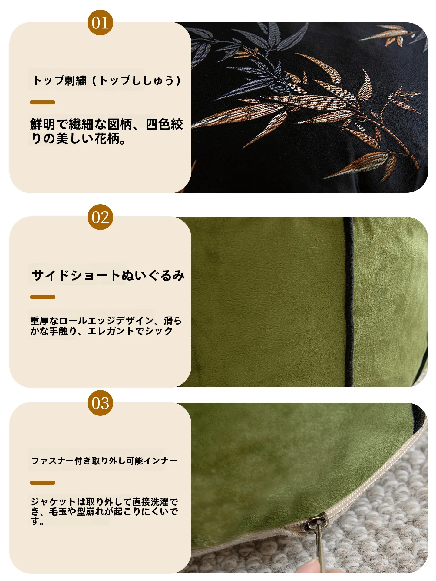 フロアタイル クッションフロアを選びたいとき、どうすれば失敗し  ない？