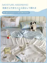 漫画風涼感アイスシルク夏用掛け布団4点セット