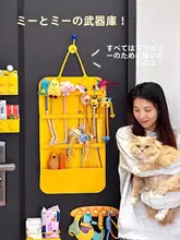 壁掛け収納ポケット フェルト 仕切り付き ドア裏 ペット用品 犬 猫 おもちゃ 猫じゃらし