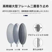 近視対応の一体型自由潜水用マスク【顔面覆い・鼻保護付き・水中探索用】