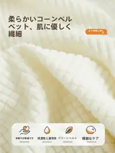 1人用白色ソファカバー【全包型・猫のひっかき防止・スリップ防止】