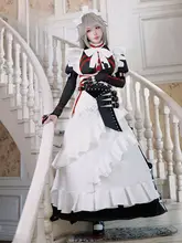 コスプレ衣装 【麗娜・メイド風ロングドレス】