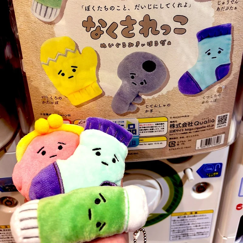 おうち時間に使える高コスパグッズは、これで決める？