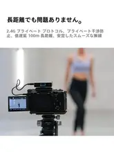 Ulanzi ワイヤレスマイク【ノイズキャンセリング・動画録音用】