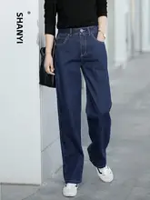 ハイウエストデニムパンツ【深青・フィット・春用・ワイドレッグ・ストレートシルエット】