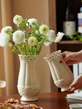 高級感のあるオーシャン陶器製花瓶【ヴィンテージデザイン・インテリア装飾用・水耕栽培対応】