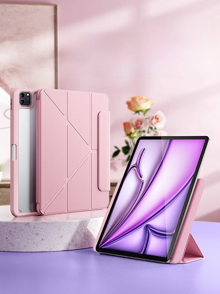 iPad Pro 11インチ ケース 耐衝 撃 おすすめは？磁気吸着で自由に使える「倍思」の保護ケースが今人気！