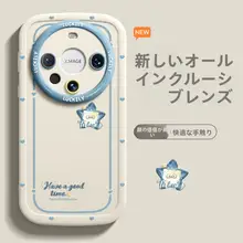 Rvixe Huawei Mate80対応スマホケース【シリコン製・衝撃吸収・男女兼用・極薄デザイン】