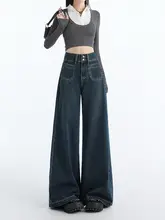 深い青のワイドレッグデニムパンツ【ハイウエスト・フィット・小柄向け】