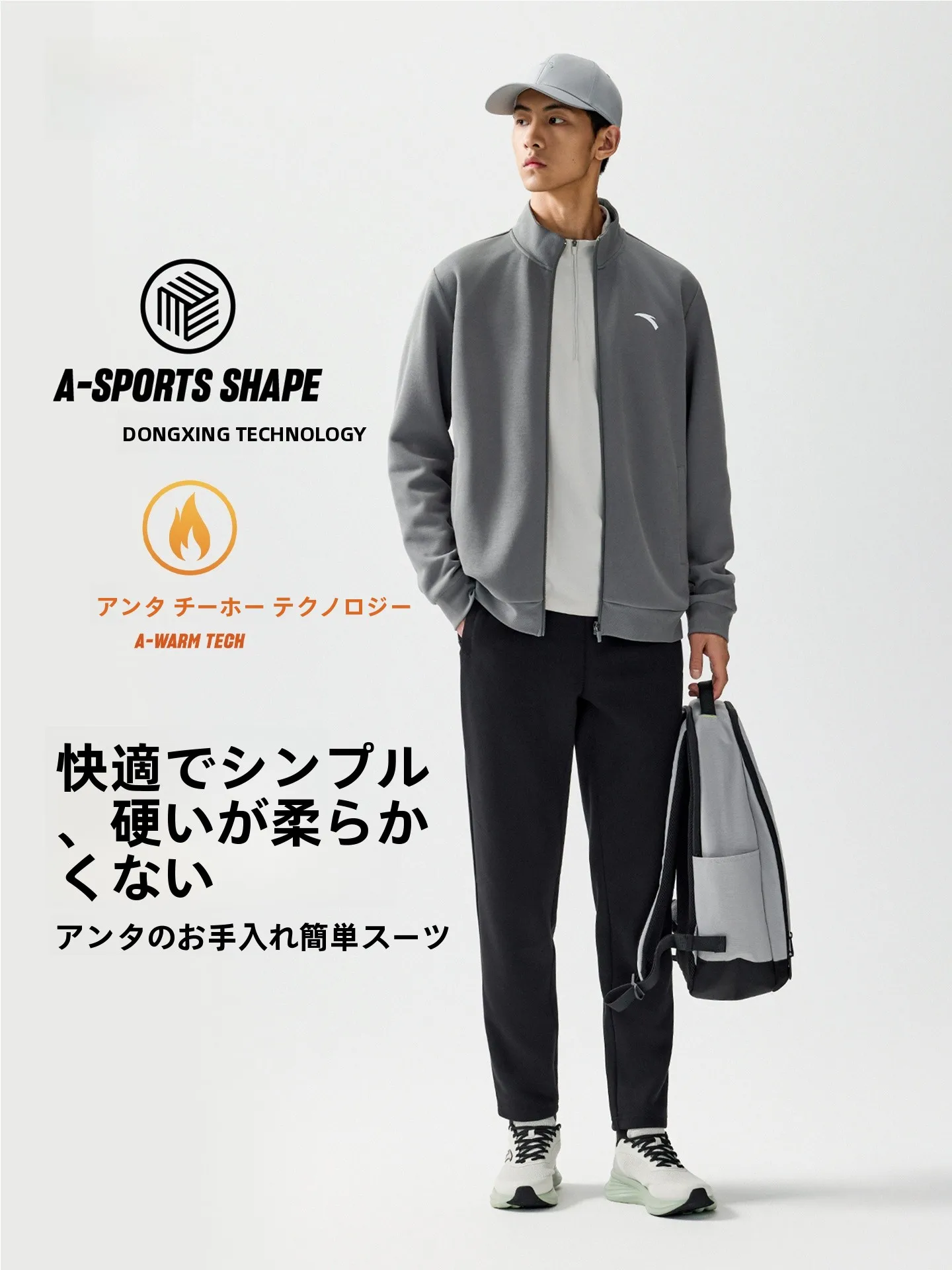 スポーツトレーナーを選ぶべきタイミングは？その選び方と実際の効果を徹底解説