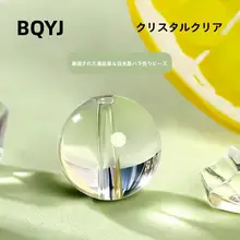 天然白水晶手串【透明ビーズ・DIYデザイン・ジュエリー用パーツ】