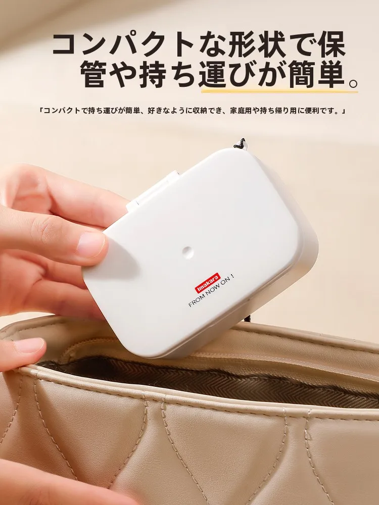 小物裁縫の道具選びで迷う？高級便利な針と糸の収納ボックスが解決する理由とは