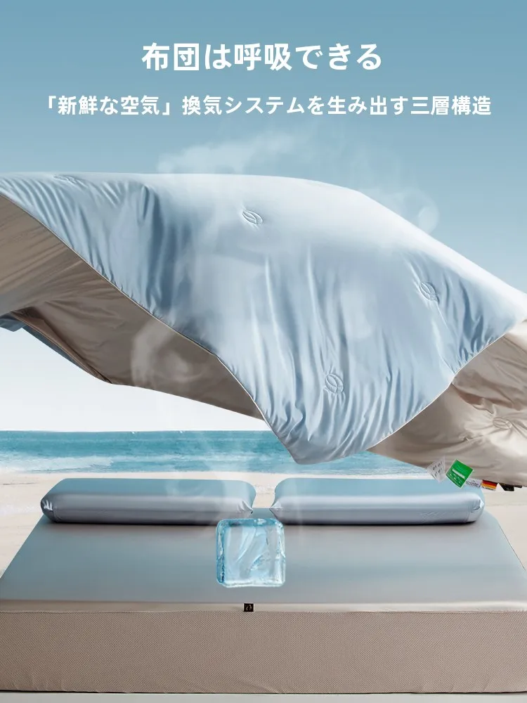 ひんやり寝具の実用性を検証：香思缦水光潤い感触夏用寝具の機能と適用シーン