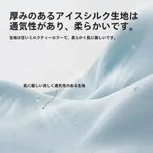 OSEAGLE 昼寝枕 キッズ 男の子 女の子 教室用 首サポート 仰向け 安眠 ヘッドレスト クッション 低学年