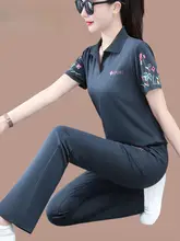 キツツキ アイスシルク スポーツウェア スーツ 女性 夏