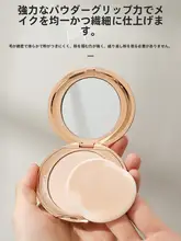 パフ ファンデーション用 超薄フロッキング 丸型