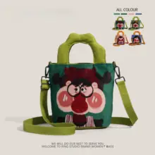 かわいくてユニークなイラストの帆布バッグ【バケット型・カートゥーンデザイン・ショルダーバッグ】
